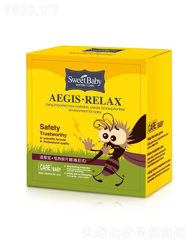 ���^�н����ջ���(sh��)�I(y��)���޹�˾���m�ь�늟���Ƭ��(����ʽ) �Ԅ�(d��ng)����Ԅ�(d��ng)�؜�