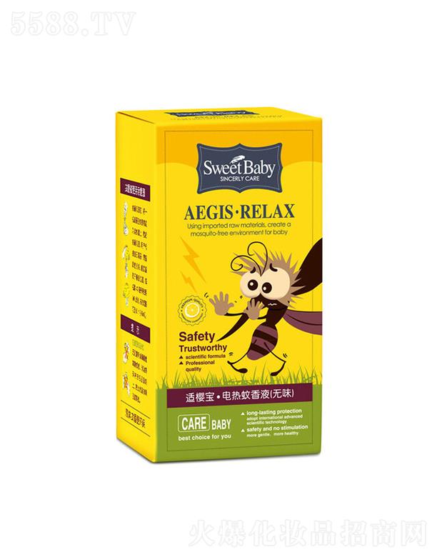 ���^�н����ջ����I(y��)���޹�˾���m�ь�늟�����Һ(�oζ) 45ml���ʾ��Aֲ����þ��A