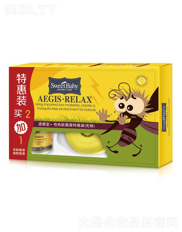 ���^�н����ջ����I(y��)���޹�˾���m�ь�늟�����Һ�ػ��b2ƿ+��(�oζ) ��Ч���