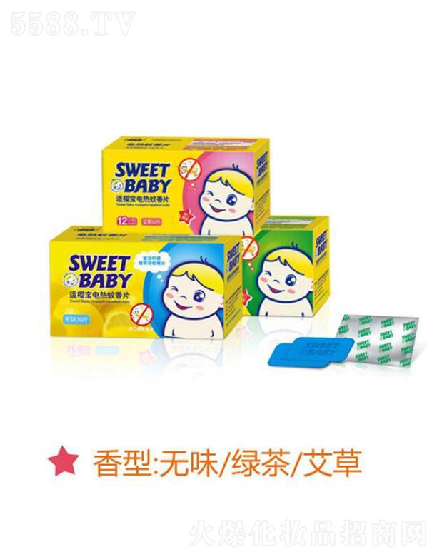 ���^�н����ջ���(sh��)�I(y��)���޹�˾���m�ь�늟�����Ƭ���oζ/����/���ݣ� 30Ƭ��Ч�(q��)���A(y��)�����x��(du��)�˵��̔_