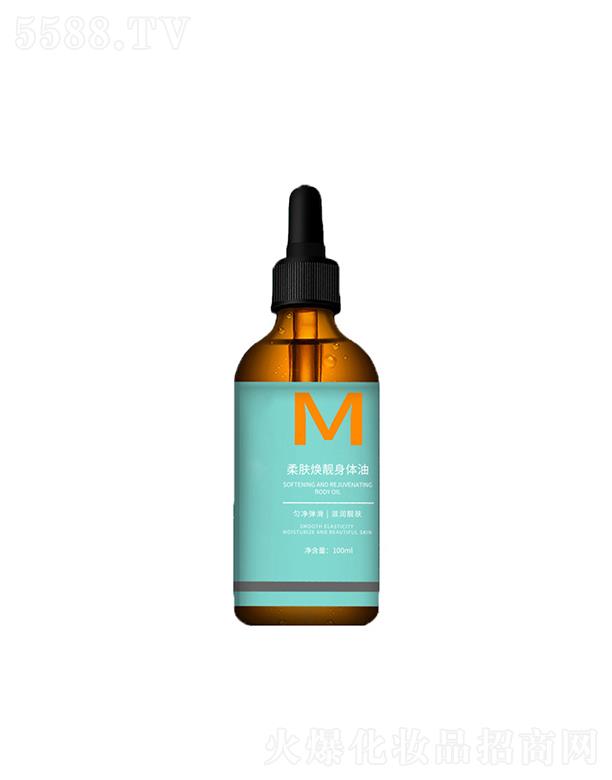 �V��Դ������Ƽ����޹�˾��Դ�����w���n���w��  �n�׼��w ë�����o  �z������  ���w