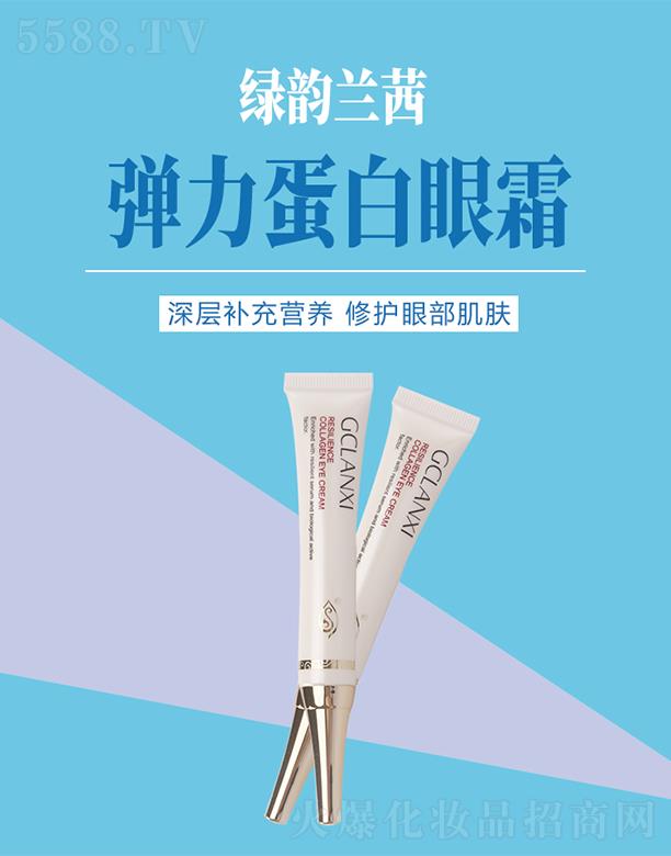 �G֮����﹤�̼��F(tu��n)���޹�˾���G��m�珗��������˪ �p���۲��׼y���վo���ܼ��w