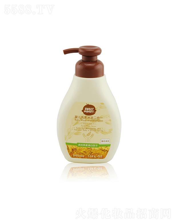 ���^�н����ջ���(sh��)�I(y��)���޹�˾���m�ь��냺ϴ�l(f��)��ԡ����һ ������ˬ 300ml���w�r��ˮ����ˬ