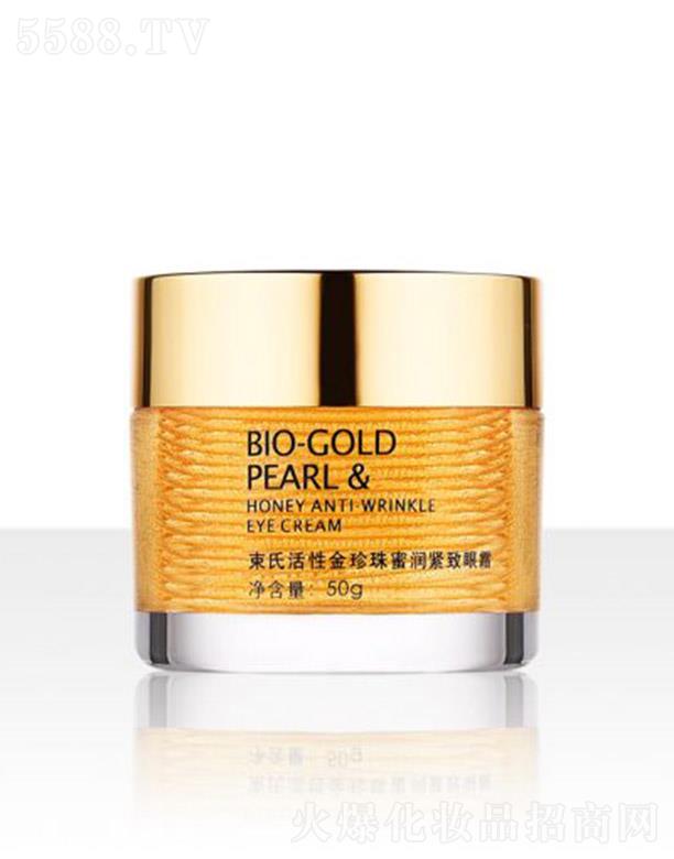 ���W����Ȼ���yƷ���޹�˾�����ϻ��Խ������۝��o����˪ 50g�o���̝�����(qi��ng)����