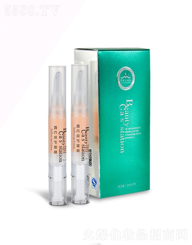 �V��������yƷ�������޹�˾������ؼt���o(h��)��˪  5ml2  �澏���o(h��)���y   �a(b��)ˮ�̝��۲����A