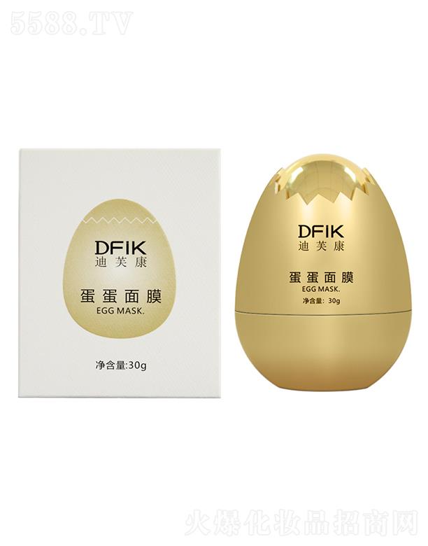 �V��������yƷ�������޹�˾����ܽ���坍����ͿĨ��Ĥ  ������˯����Ĥ   �����o���aˮ������Ĥ