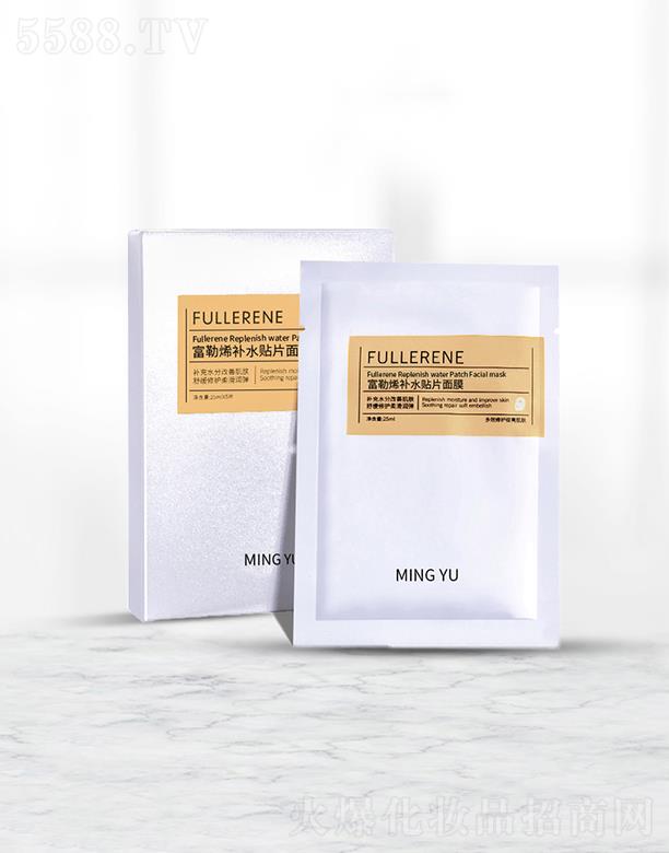 �V��������yƷ�������޹�˾�������ϩ��Ĥ   ���ן���  �տsë��  ���ǿ�����  �a(b��)ˮ�o���Q�z��Ĥ