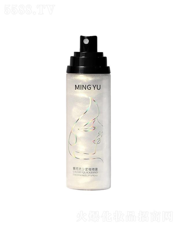 �V��������yƷ�������޹�˾��������a(b��)ˮ���Ͳ�Ó�y���ٶ��yˬ�wˮ   �y����ɳ   �־ö��y���F