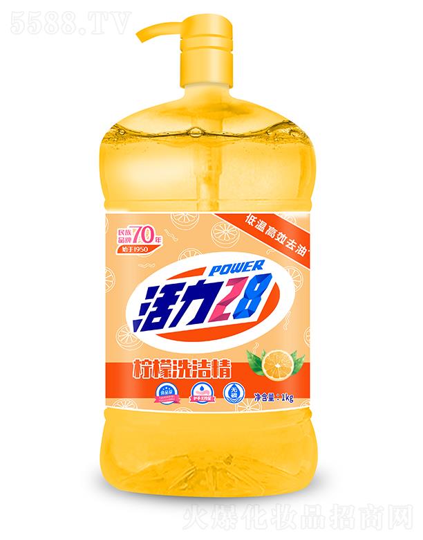 �����������F���޹�˾������28͸������ϴ���� 1kg���ʾ��A�p��ȥζ