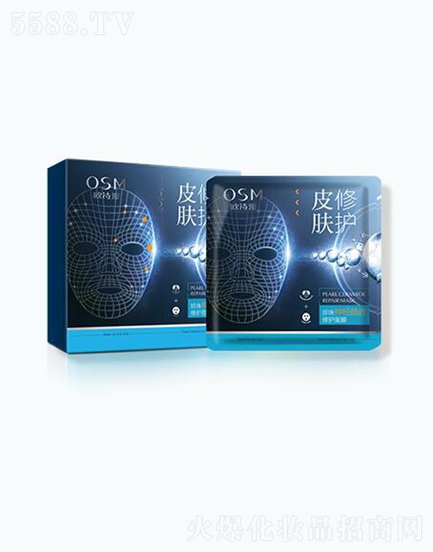 �㽭�WԊ�����F���޹�˾���WԊ��������(j��ng)�������o��Ĥ ��28ml+0.75g)*5Ƭ�p��������M�M���A