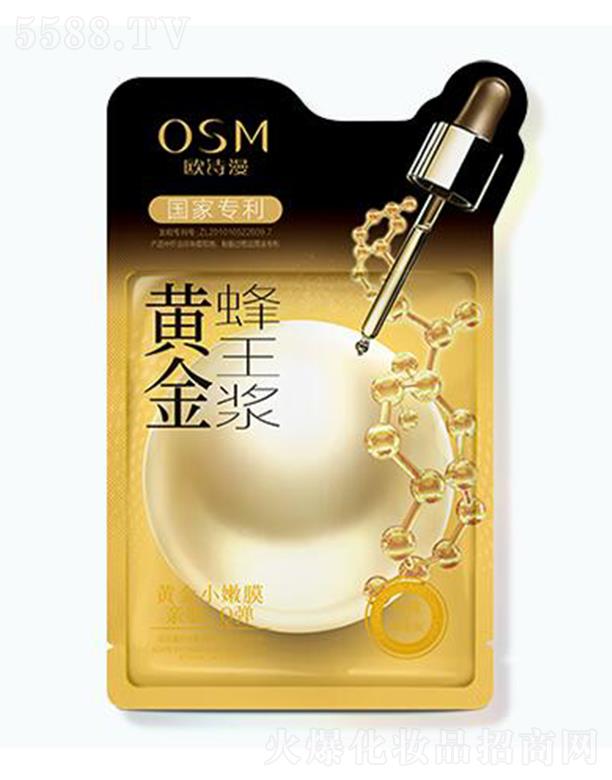 �㽭�WԊ�����F���޹�˾���WԊ�������S������{��Ĥ 30ml*5Ƭ�x�輡�w���ϵ�������