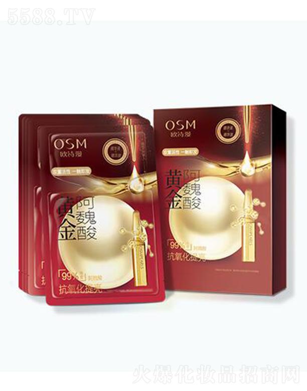 �㽭�WԊ�����F���޹�˾���WԊ�������S��κ����Ĥ (25ml+5ml)*5���w��ţ�̰��׼���