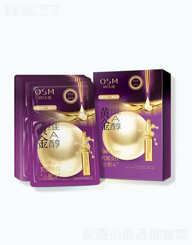 �㽭�WԊ�����F���޹�˾���WԊ�������S��SA����Ĥ ��25ml+5ml*5)��ӯ���w�o��ƽ��