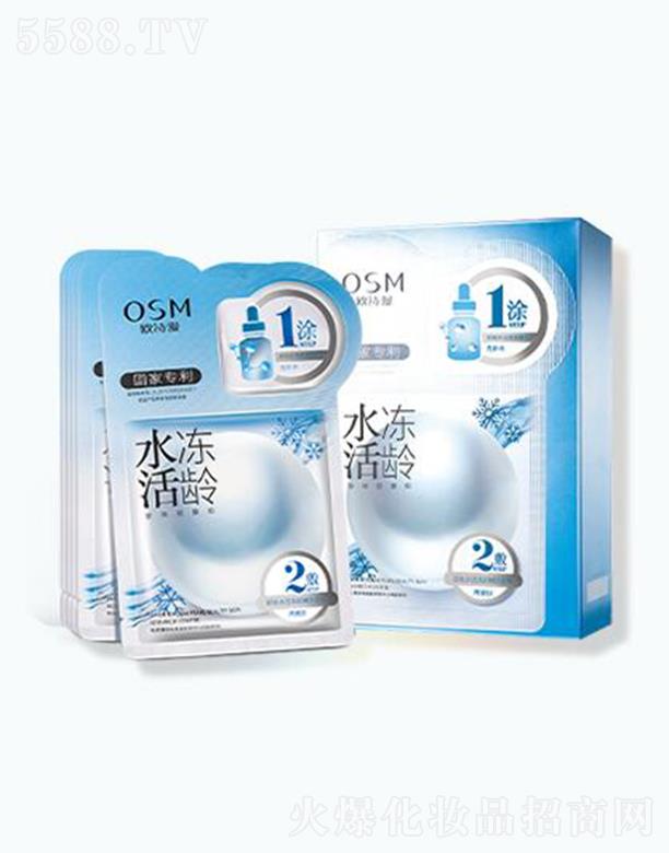 �㽭�WԊ�����F���޹�˾���WԊ��ˮ����g�����pĤ�M��2ml+25ml��*6Ƭ���m(x��)�����ۻ��w�|(zh��)