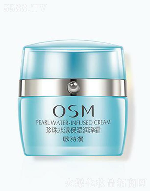 �㽭�WԊ(sh��)�����F(tu��n)���޹�˾���WԊ(sh��)������ˮ������(r��n)��˪ 50g�L(zh��ng)�r(sh��)�g�iס���wˮ��(r��n)