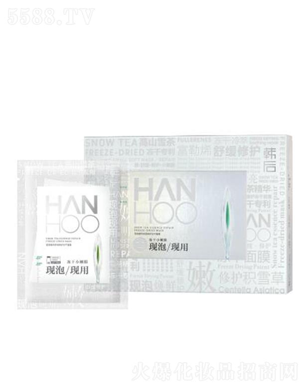 �V�ݰ������yƷ�ɷ����޹�˾���n��ѩ�辫�A�杙���o������Ĥ 400mg*5Ƭ*2����ɽѩ�����r��͸����