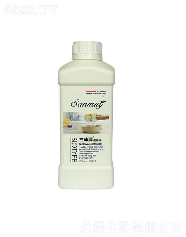 ���Ϻ�������Ƽ����޹�˾������Դ���߃�   �������䷽