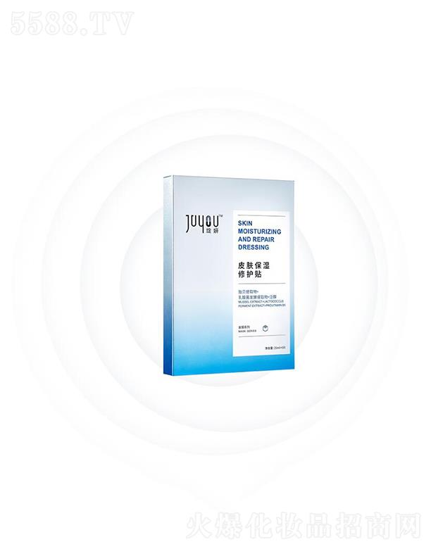 �`�����＼�g(sh��)���޹�˾���`��Ƥ�w�������o(h��)�N   25ml     ��(qi��ng)�g����