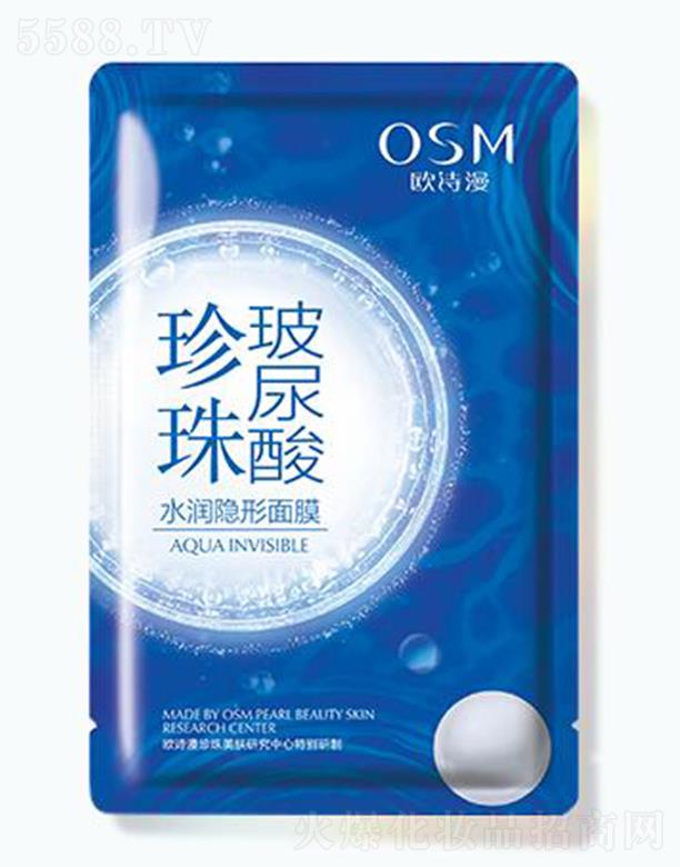 �㽭�WԊ�����F(tu��n)���޹�˾���WԊ�����鲣����ˮ���[����Ĥ 25ml*28 �c(di��n)�����wˮ�����