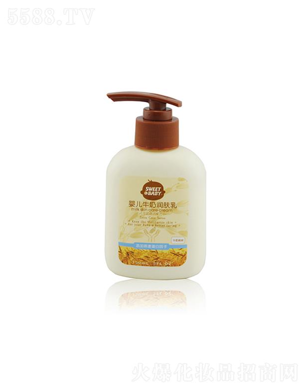 ���^�н����ջ���(sh��)�I(y��)���޹�˾���m�ь��냺ţ�̝�(r��n)�w��(�����^) 150ml���׃����w�����׻��۰�