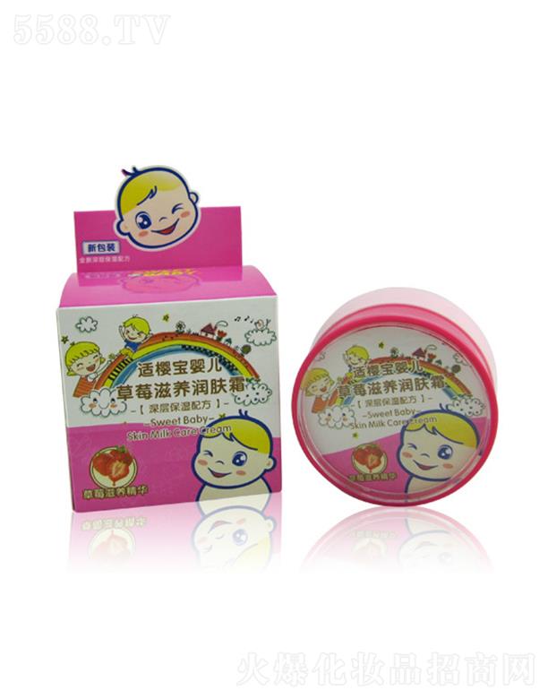 ���^�н����ջ���(sh��)�I(y��)���޹�˾���m�ь��냺��ݮ���B(y��ng)���w˪ 50g�����̝��������w��w�����׻��۰�