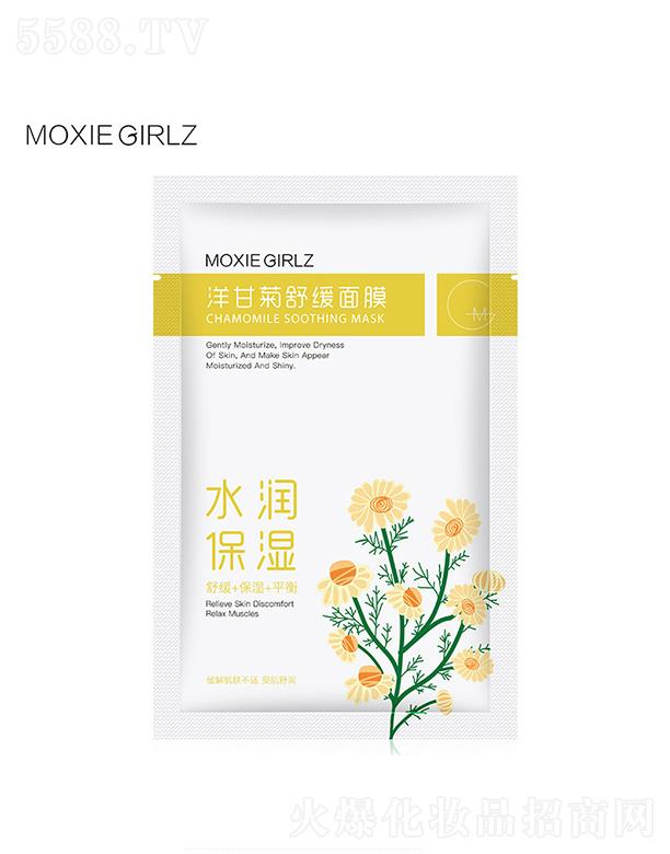 �V���КW�廯�yƷ���޹�˾��Ľ˹Ů����ʾ���Ĥ�aˮ�����̝��坍�沿���Ƹ���