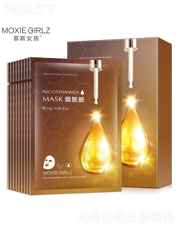 �V���КW�廯�yƷ���޹�˾��Ľ˹Ů��������ˮ��͸�����b��Ĥ �aˮ�����̝��o�w