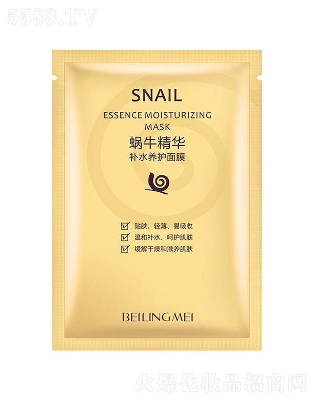 �V���КW�廯�yƷ���޹�˾��ؐ����΁ţ���A�aˮ�B(y��ng)�o��Ĥ  �����̝����B(y��ng)��Ĥ