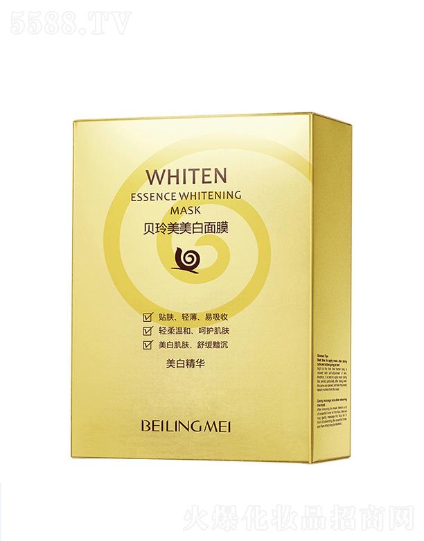 �V���КW�廯�yƷ���޹�˾��ؐ����΁ţ��Ĥ���b �aˮ�����̝��Q�z��Ĥ������Ĥ