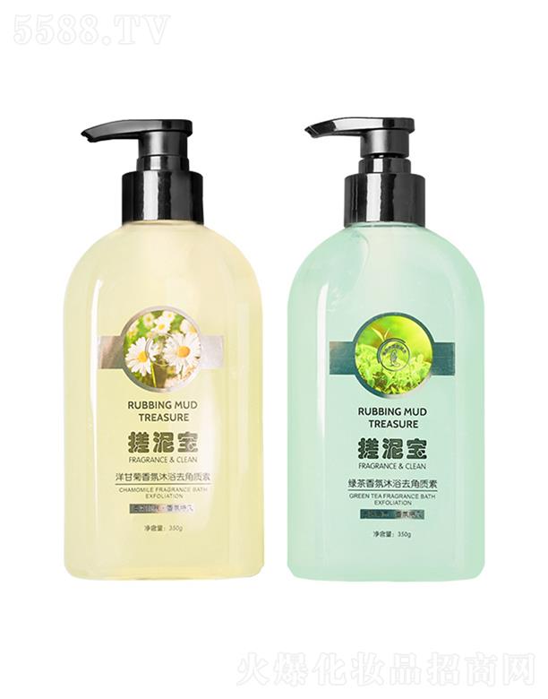 �V�|�Ή�(m��ng)���yƷ���޹�˾�����y��������ԡ¶ ȥ���|(zh��)����坍�غ;G�����w���ĥɰȥ�uƤ