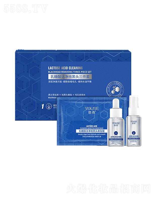 �V�|�Ή����yƷ���޹�˾����ɫT�^(q��)�o���׺� ȥ���^�����ǌ���Һ�۴��տs�坍˺��ʽ���N