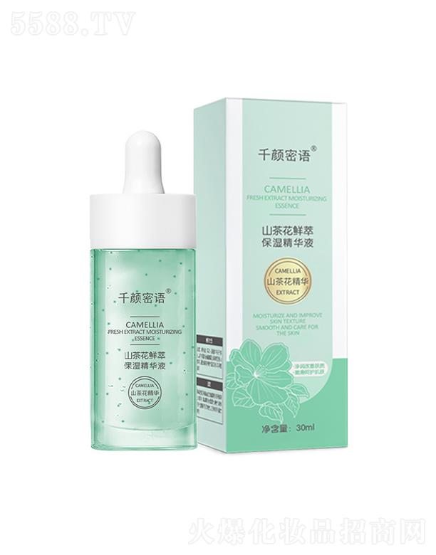 �V�|�Ή�(m��ng)���yƷ���޹�˾��ǧ����Z(y��)ɽ�軨���AҺ�a(b��)ˮ����  �沿���A������(x��)�y���w�o(h��)�w