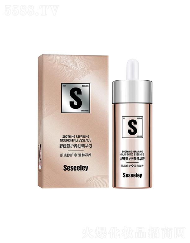 �V�|�Ή�(m��ng)���yƷ���޹�˾��ѩ˼�����o(h��)�B(y��ng)�w���AҺ  �a(b��)����ˮ�eѩ���沿���AҺ��������