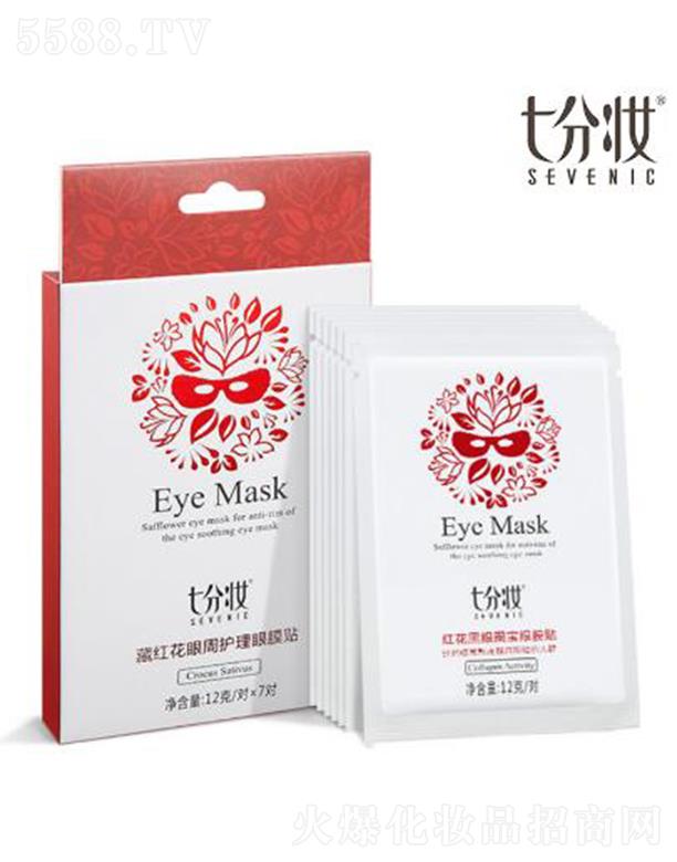 �������߷֊y���yƷ���޹�˾���߷֊y�ؼt�������o(h��)����Ĥ�N 12g*7����������Ƥ�w