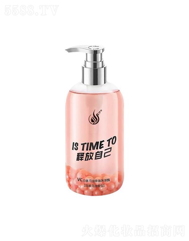 �V�����A�z���yƷ���޹�˾���A�z������ԡ¶  �־�����  ����坍  ���������̝�(r��n)���w혻����w��ԡ��