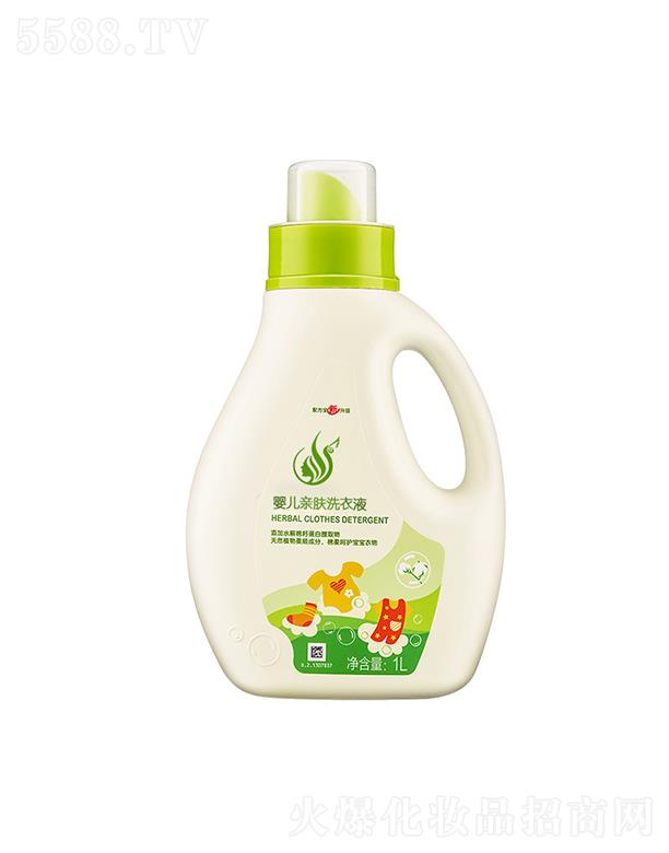 �V�����A�z���yƷ���޹�˾���A�z�����־�ϴ��Һ  �N������  �坍��혳���