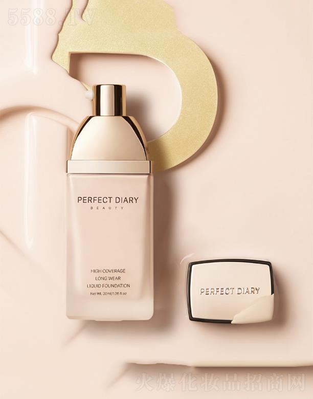 �V����������̄�(w��)���޹�˾��������ӛС���w�۵�Һ ��Ƥ�o(w��)�۳־�  ������覿��Ͳ���Ó�y�۵�