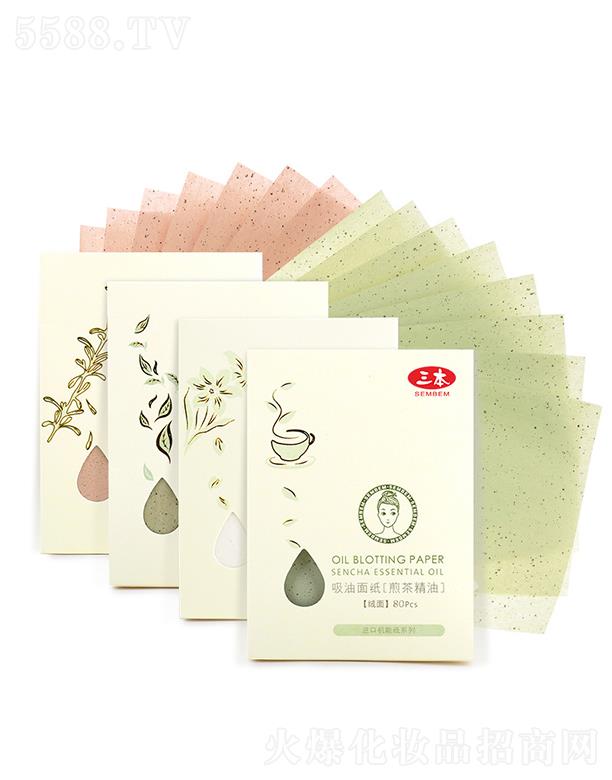 ����˹���V�|������Ʒ���޹�˾�����������漈  ��Ů��y���ͼ�   �a(b��)�y��������G�辫��80Ƭ