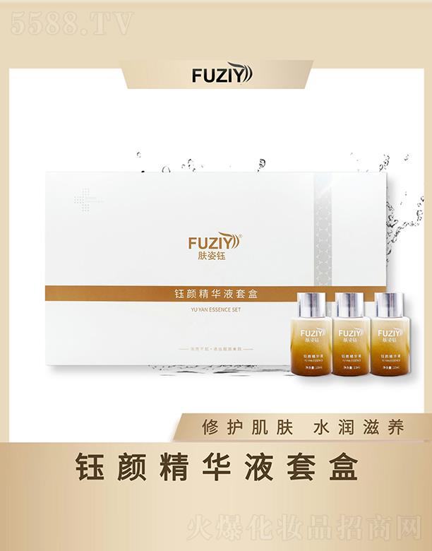 �V�|��ϫ����Ƽ����޹�˾���w������AҺ�׺� ���o(h��)���wˮ�����B(y��ng)