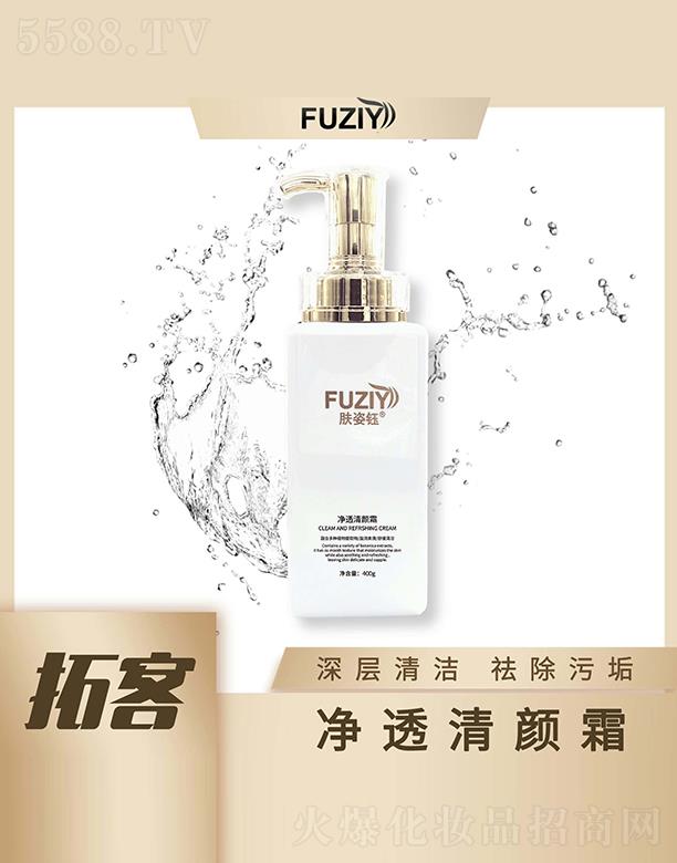 �V�|��ϫ����Ƽ����޹�˾���w��╃�͸���˪ 400g����坍����۹�