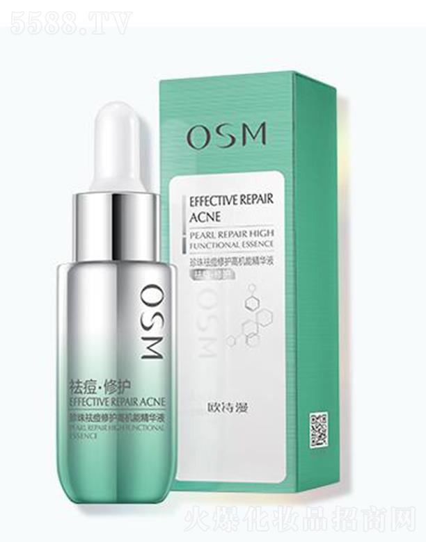 �㽭�WԊ�����F���޹�˾���WԊ����������o�ߙC�ܾ��AҺ 20ml �غ�����첻���L�����w