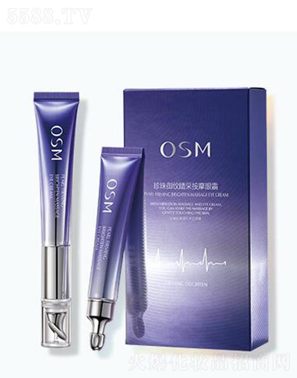 �㽭�WԊ�����F���޹�˾���WԊ���������y���ɰ�Ħ��˪ 20ml*2�������ܼ��w���վ��A