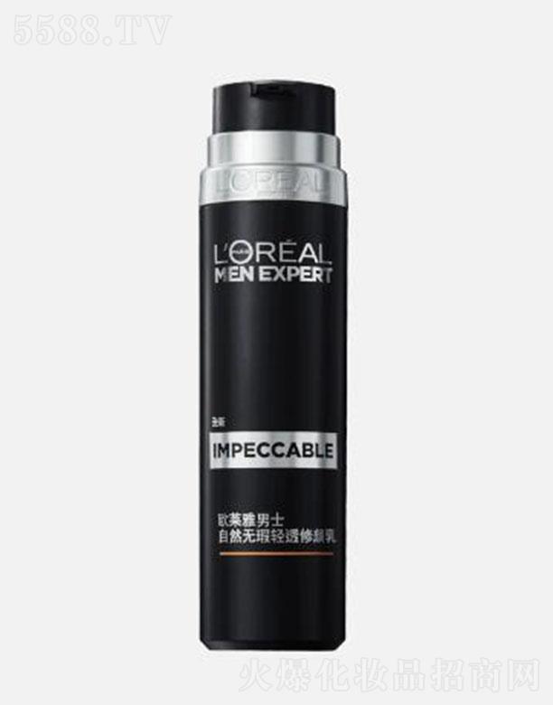 �W�R��(�Ї�)���޹�˾���W�R����ʿ��Ȼ�o��p͸����� 50ML�[���NƤ�w覴�