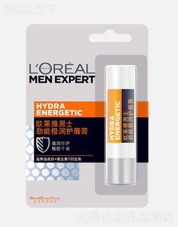 �W�R��(�Ї�(gu��))���޹�˾���W�R����ʿ���ܘO��(r��n)�o(h��)���� 3.5g�����澏 ���o(h��)����