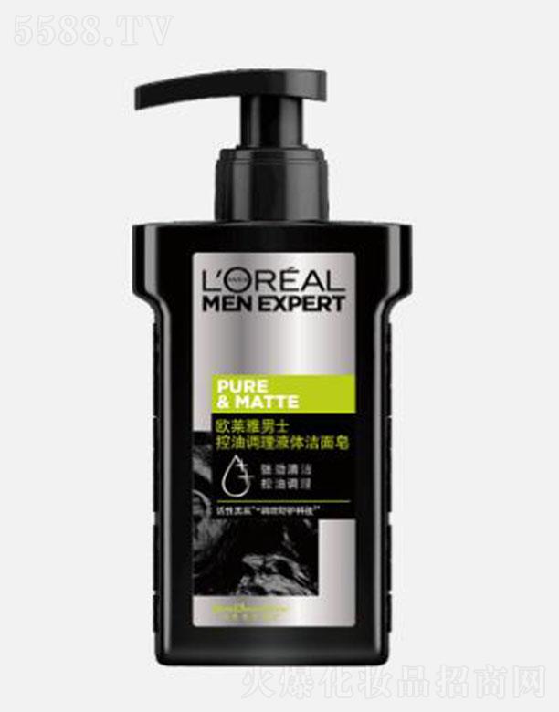 �W�R��(�Ї�)���޹�˾���W�R����ʿ�����{(di��o)��Һ�w������ 150mlҺ�w�������䷽�������כ_ϴ