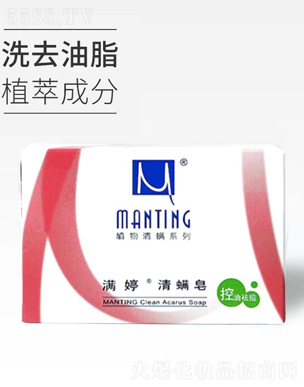 �|ƽ�������ﻯ�W(xu��)���޹�˾���M�����������������100g�������x���ĳ���ë�״ִ�