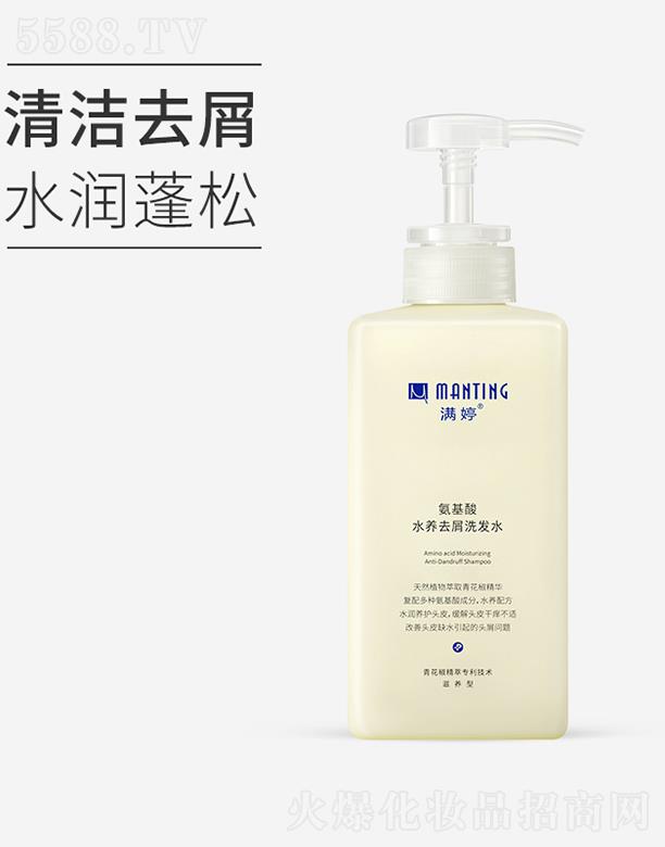 �|ƽ�������ﻯ�W(xu��)���޹�˾���M�ð�����ˮ�B(y��ng)ȥмϴ�l(f��)ˮ 450ml�m�ϼ�ܛ�CȾ�ܓp�l(f��)�|(zh��)