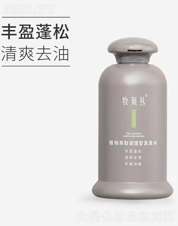 �|ƽ�������ﻯ�W(xu��)���޹�˾����픅�ֲ����ȡ�{(di��o)����ϴ�l(f��)ˮ 200ml�Sӯ������ˬȥ��