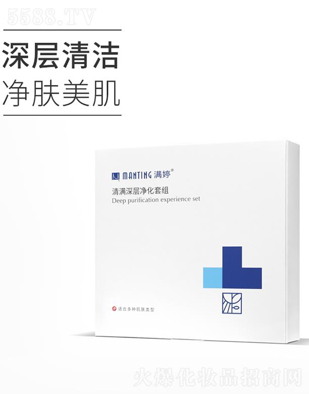 �|ƽ�������ﻯ�W(xu��)���޹�˾���M����M��Ӄ����׽M ����坍 ���w����