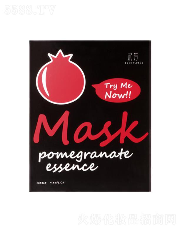 �V�|�������û������޹�˾�������tʯ���r����Ĥ 25g*5�������w���o(h��)����